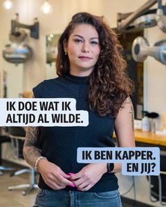 Korenbloem 2